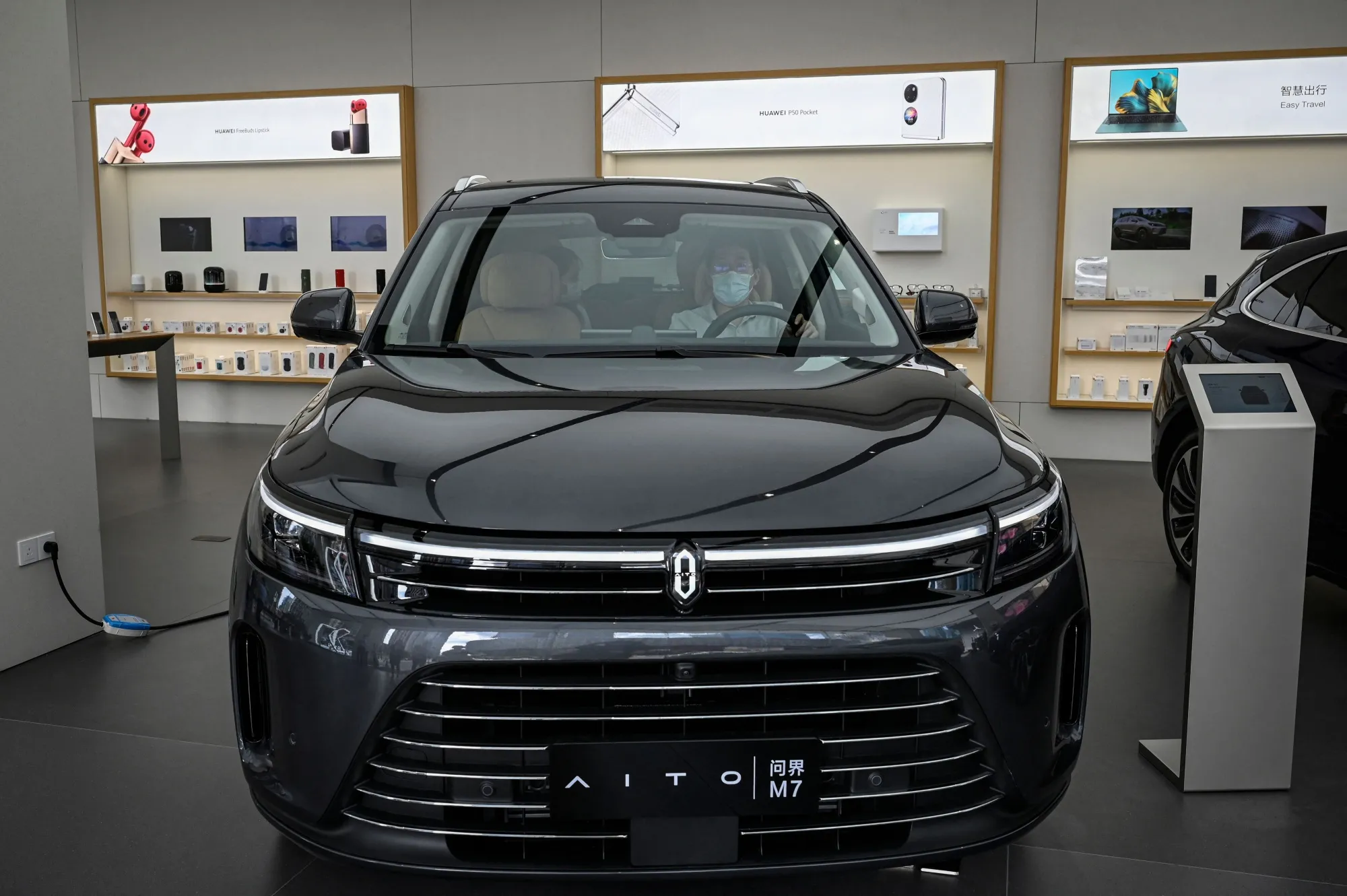 The Aito M7.