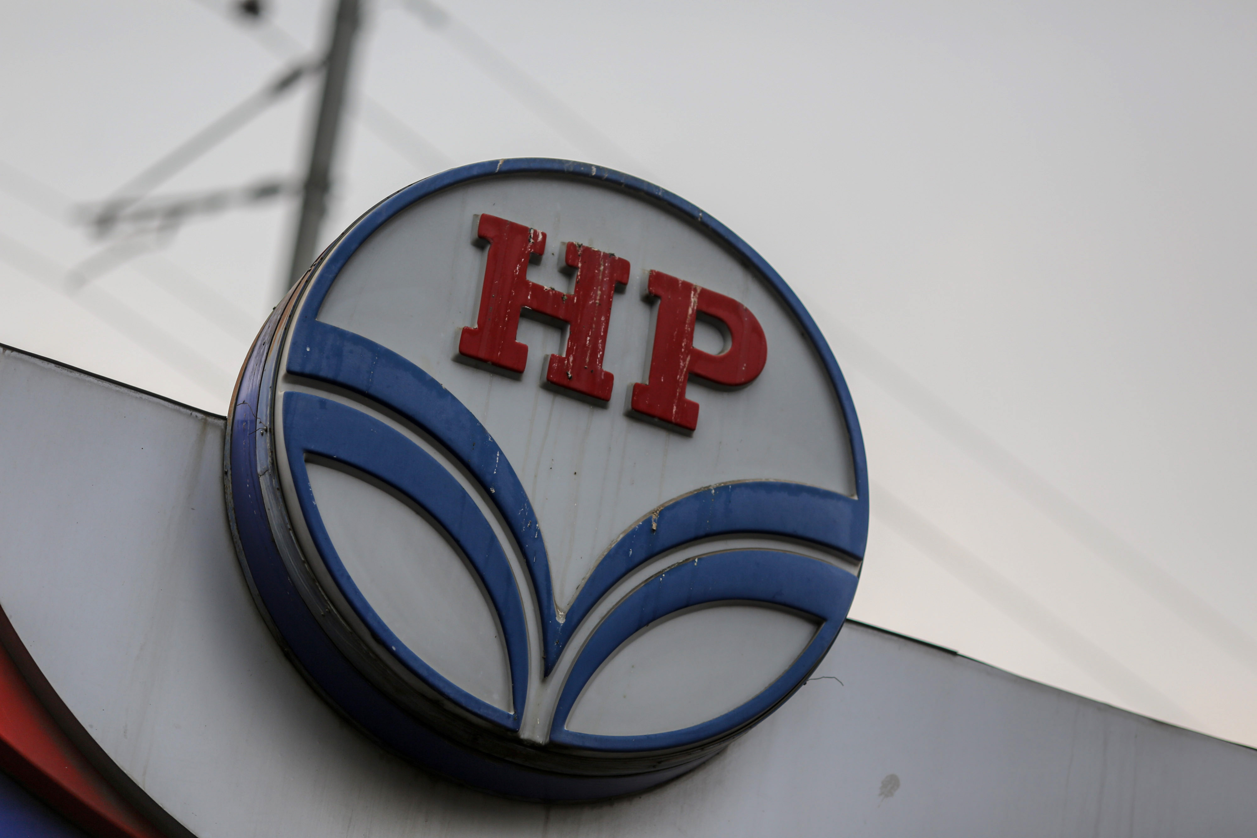 Hp Petrol Pump Photos and Images | Shutterstock