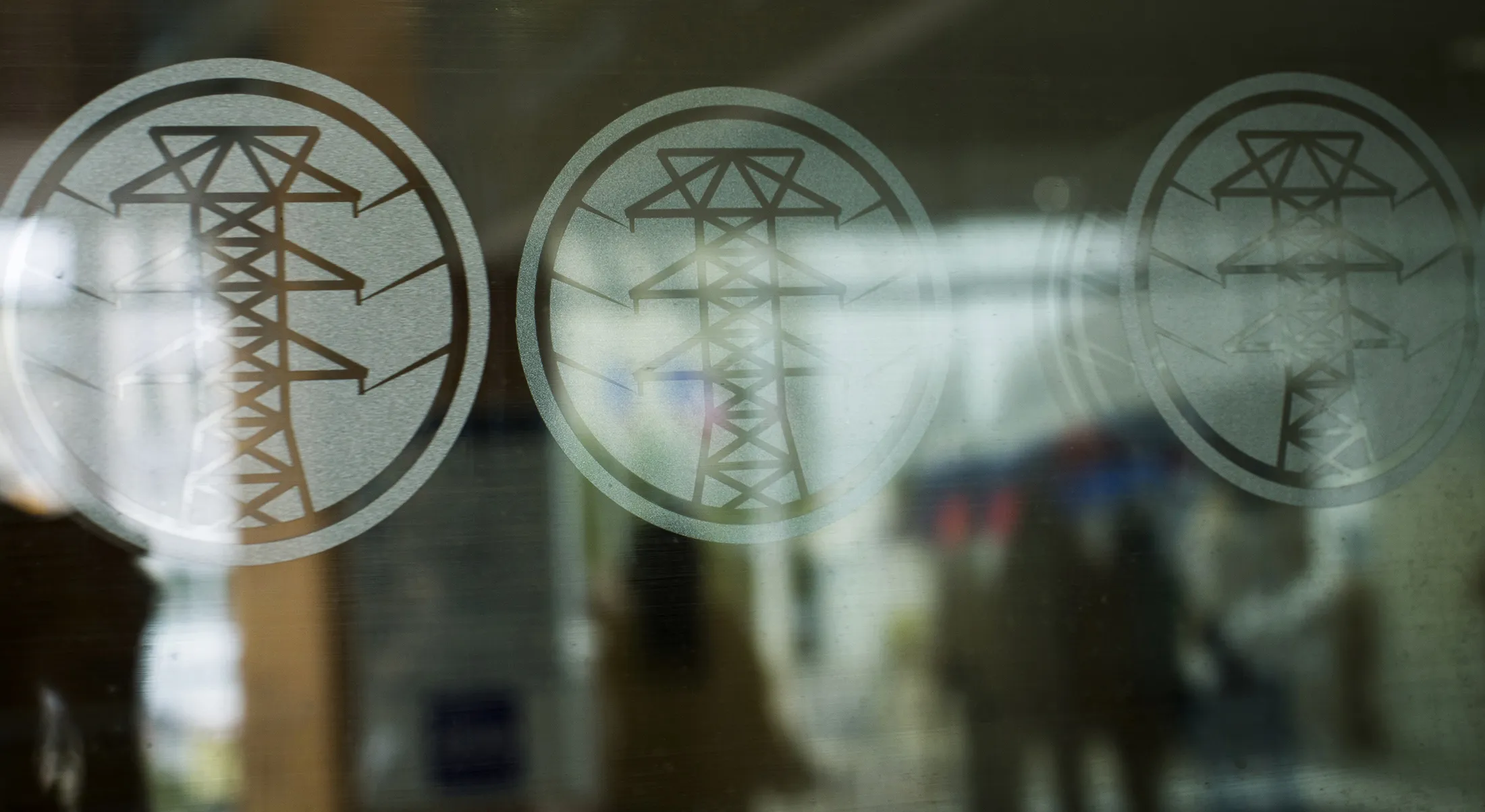 The Puerto Rico Electric Power Authority (PREPA) logo
