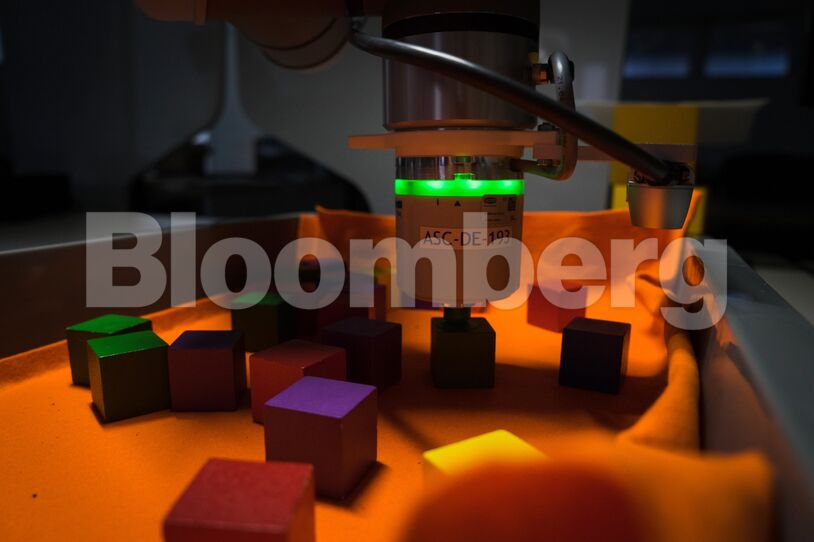 PlayStation Inventor Ken Kutaragi Starts New Career Making Robots