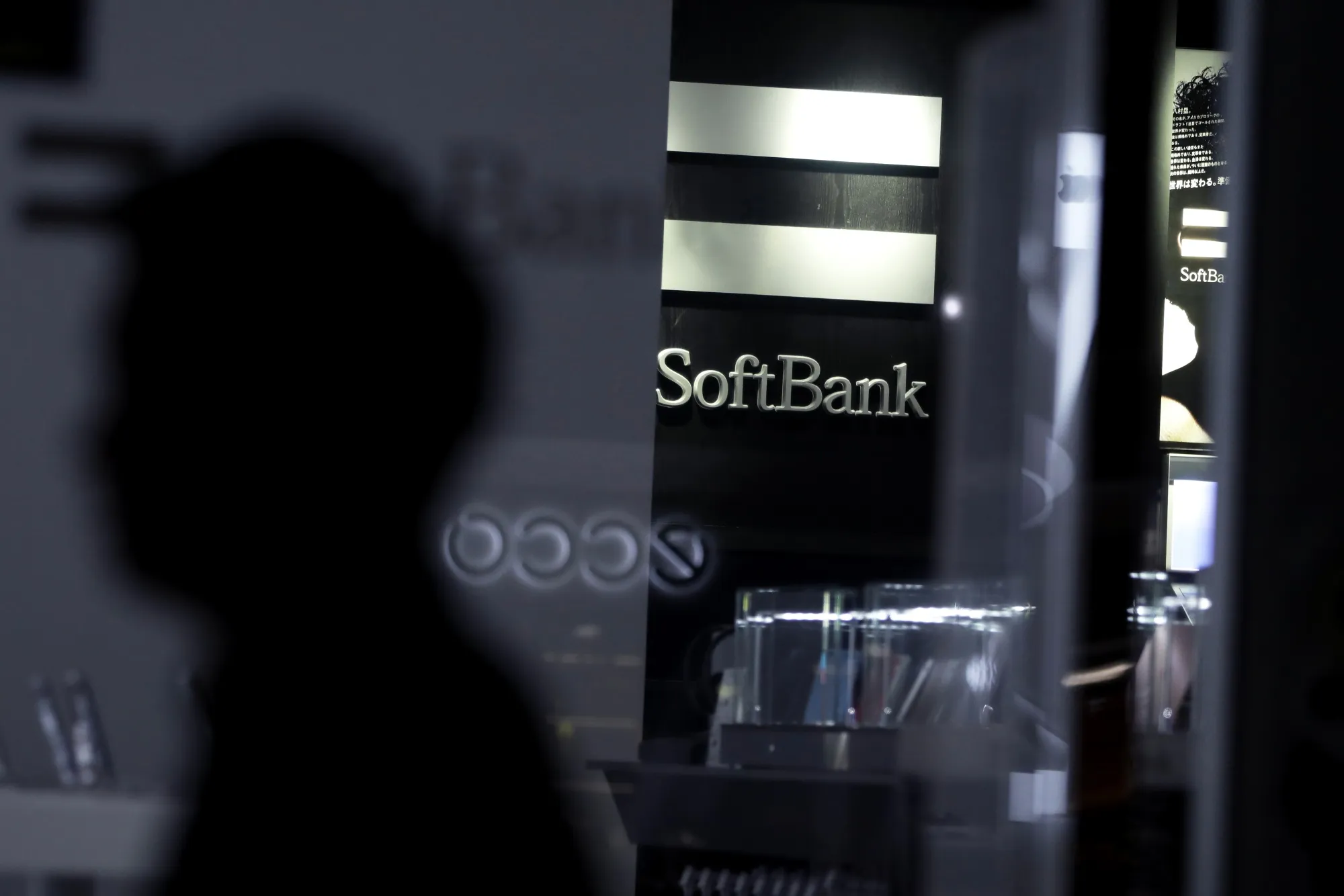 SoftBank Corp. Stores As The Group Forecasts Record Losses