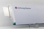 An LG Energy Solution Co. battery cell for electric vehicle.