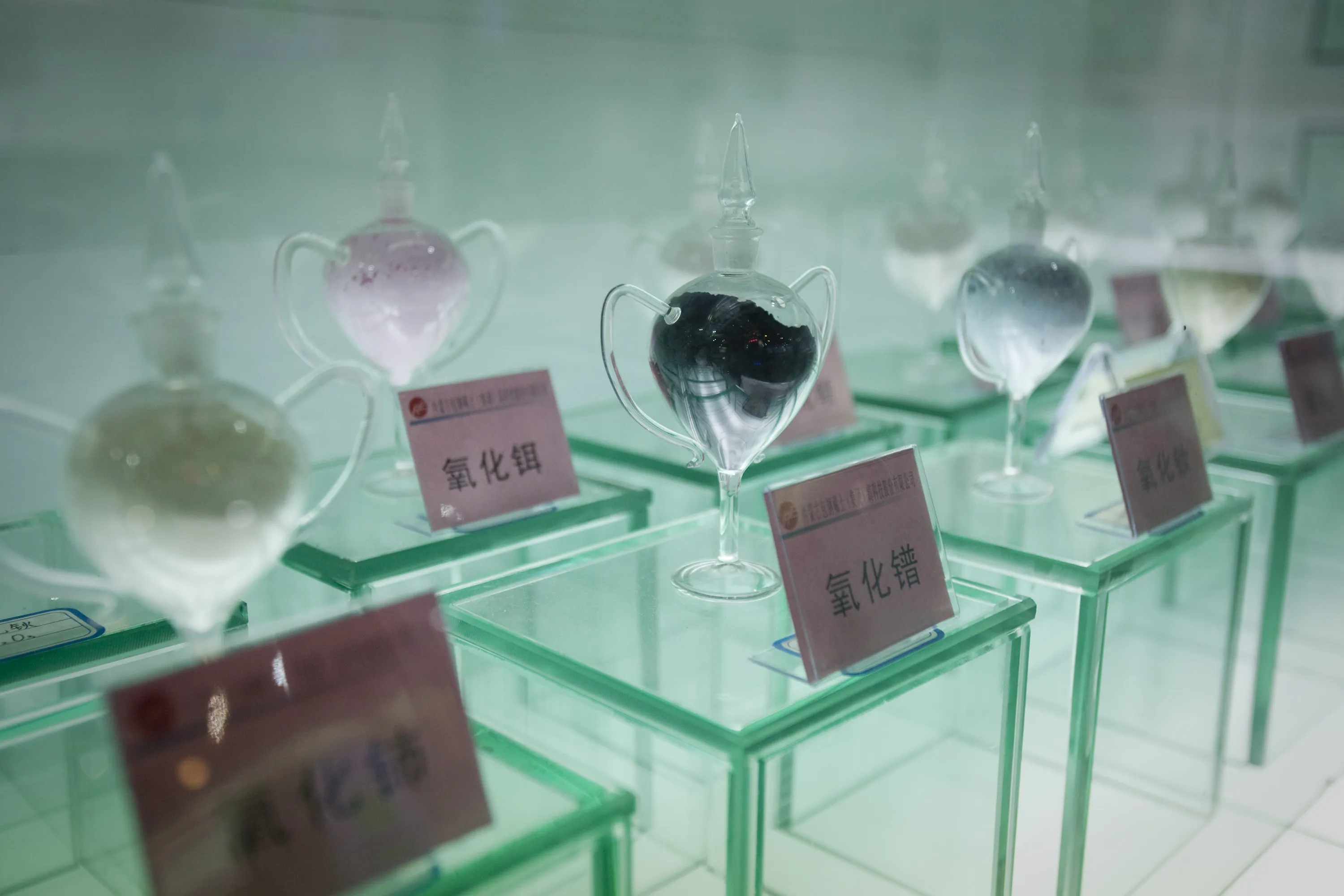 Samples of various rare earth compounds.