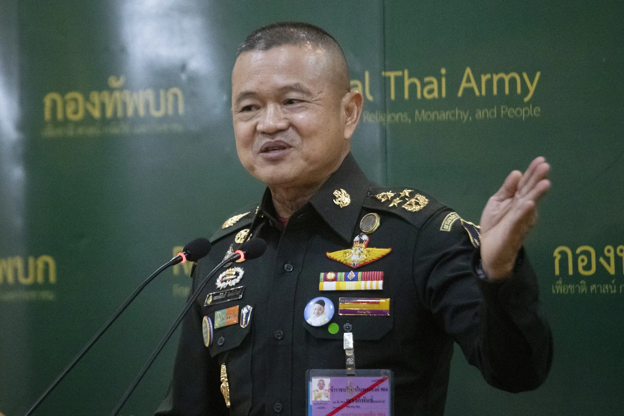 Narongpan Jittkaewtae 