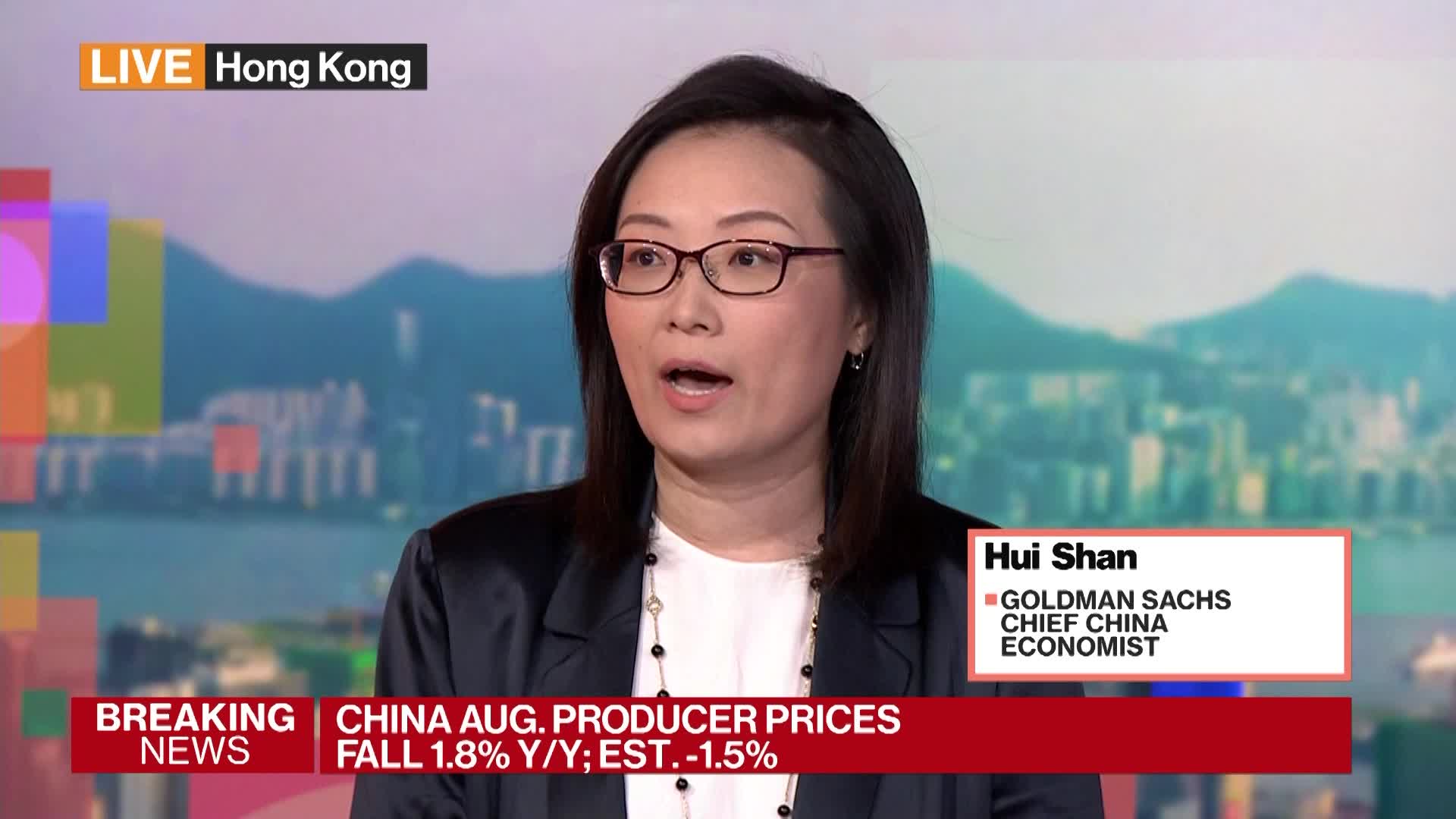 China Consumer Prices Rise Less Than Expected as Deflation Fears