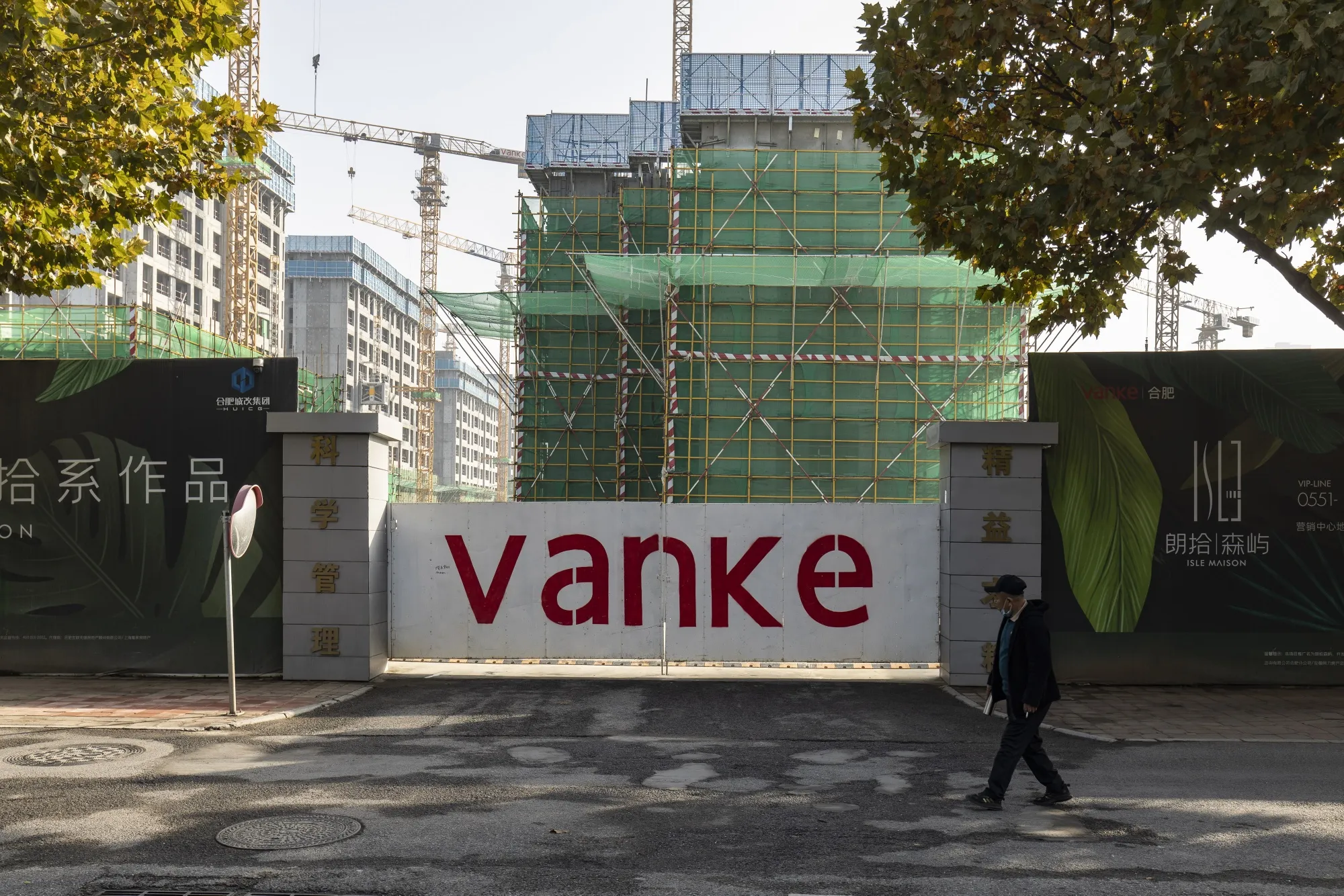 Residential buildings under construction at China Vanke Co.'s Isle Maison development in Hefei, China.