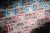 Indonesian Rupiah Banknotes