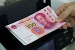 China Turmoil Batters Last Emerging-Market Haven