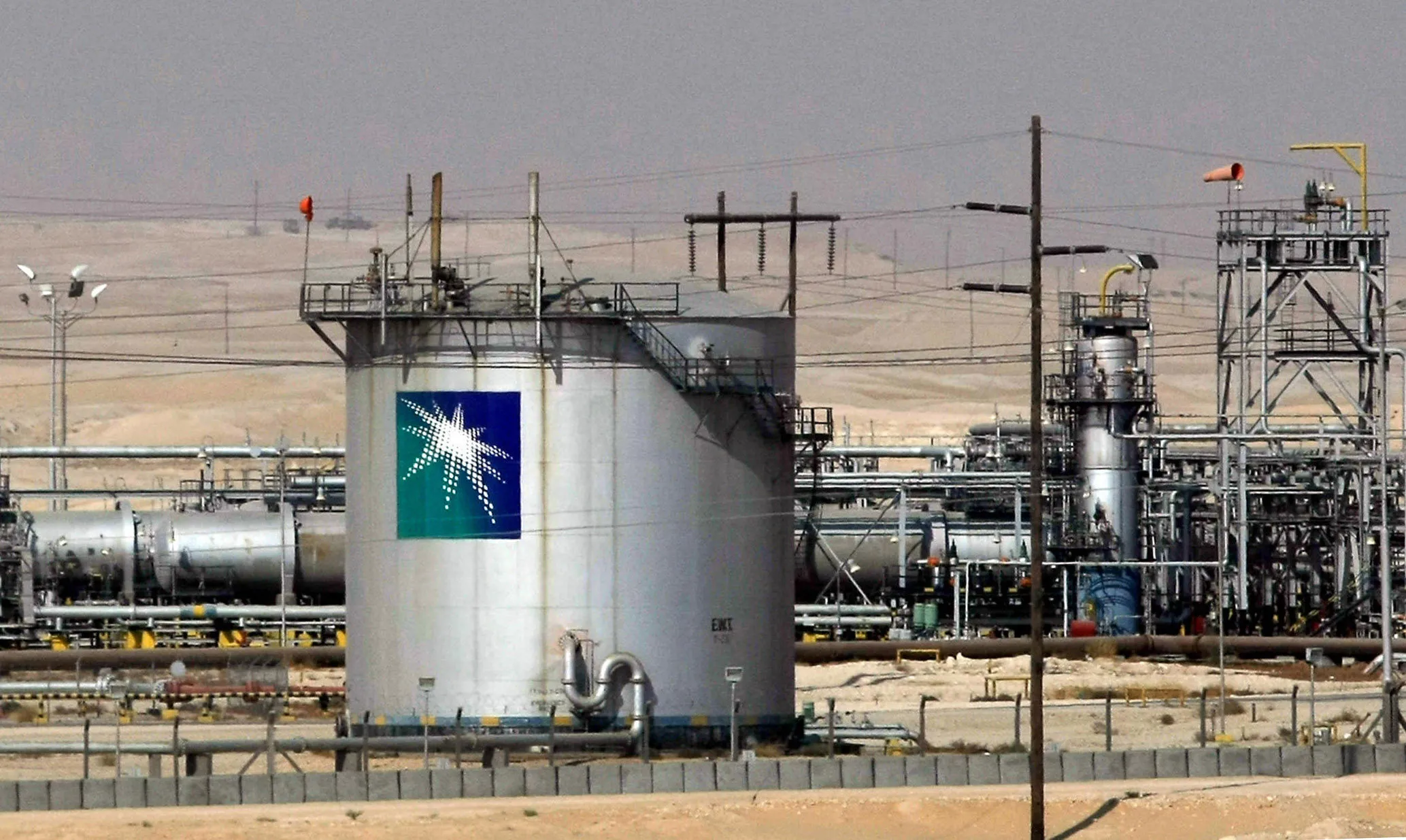 Aramco
