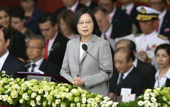 Taiwan Vote on Changing Olympic Team Name Risks Angering China