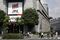 Tokyo Stock Exchange As Asian Stocks Rebound After Korean Fears Abate