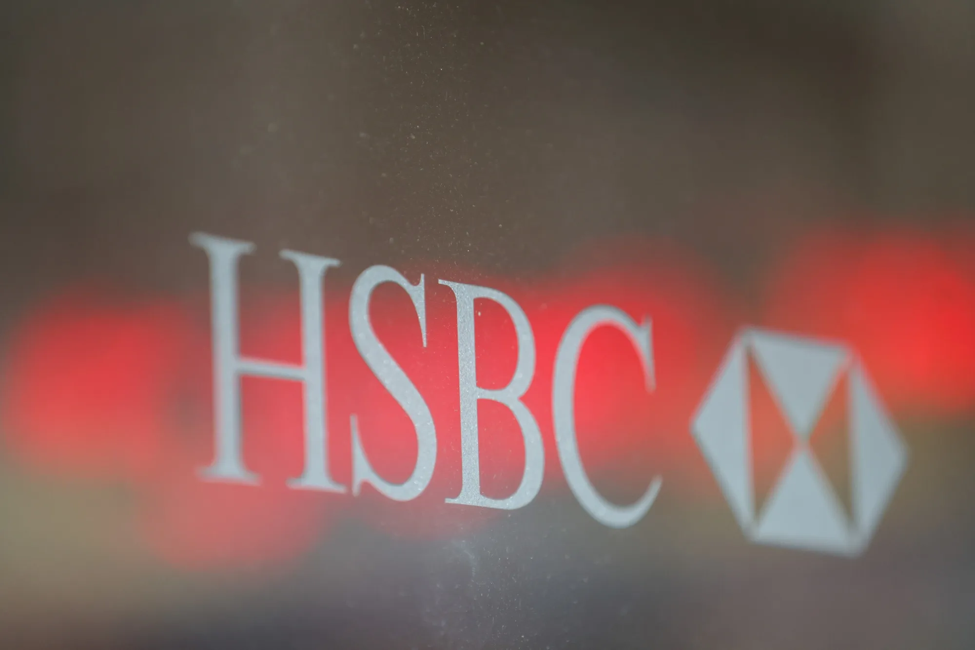 HSBC Holdings Plc Bank Branches Ahead Of Earnings