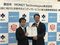 relates to ソフバンクとトヨタ合弁のモネ、豊田市とライドシェアで連携