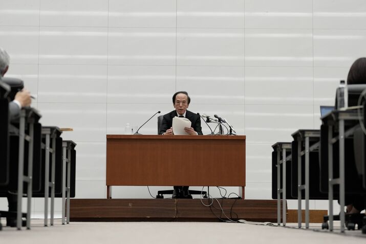 Bank of Japan Governor Kazuo Ueda News Conference After Rate Decision