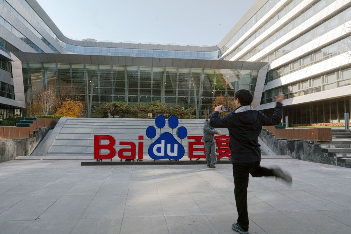 Baidu’s Swift $11 Billion Selloff Shows Struggle to Meet AI Hype