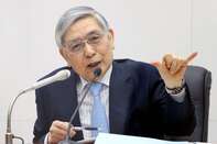 Bank of Japan Governor Haruhiko Kuroda Speaks After Rate Decision