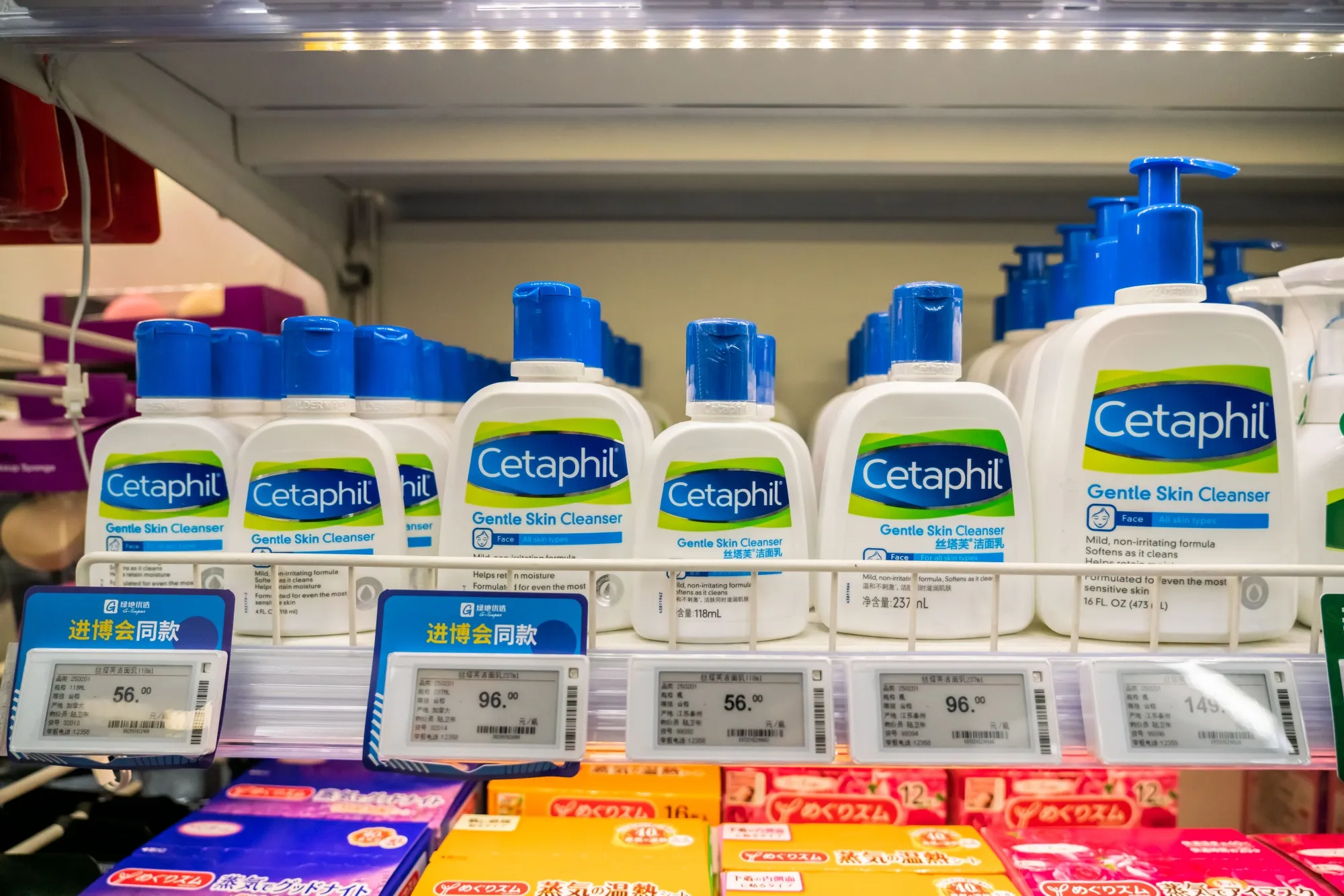 Galderma’s skincare offering is led by Cetaphil.