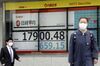 Japanese Stocks Cap Worst Week Since 2008 Amid Global Risk Rout