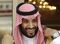 Prince Mohammed Bin Salman