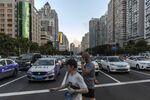 General Views of Xiamen As Early Indicators Show China's Slowdown Deepens in August