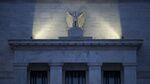The Fed: a hotbed of short-termism?
