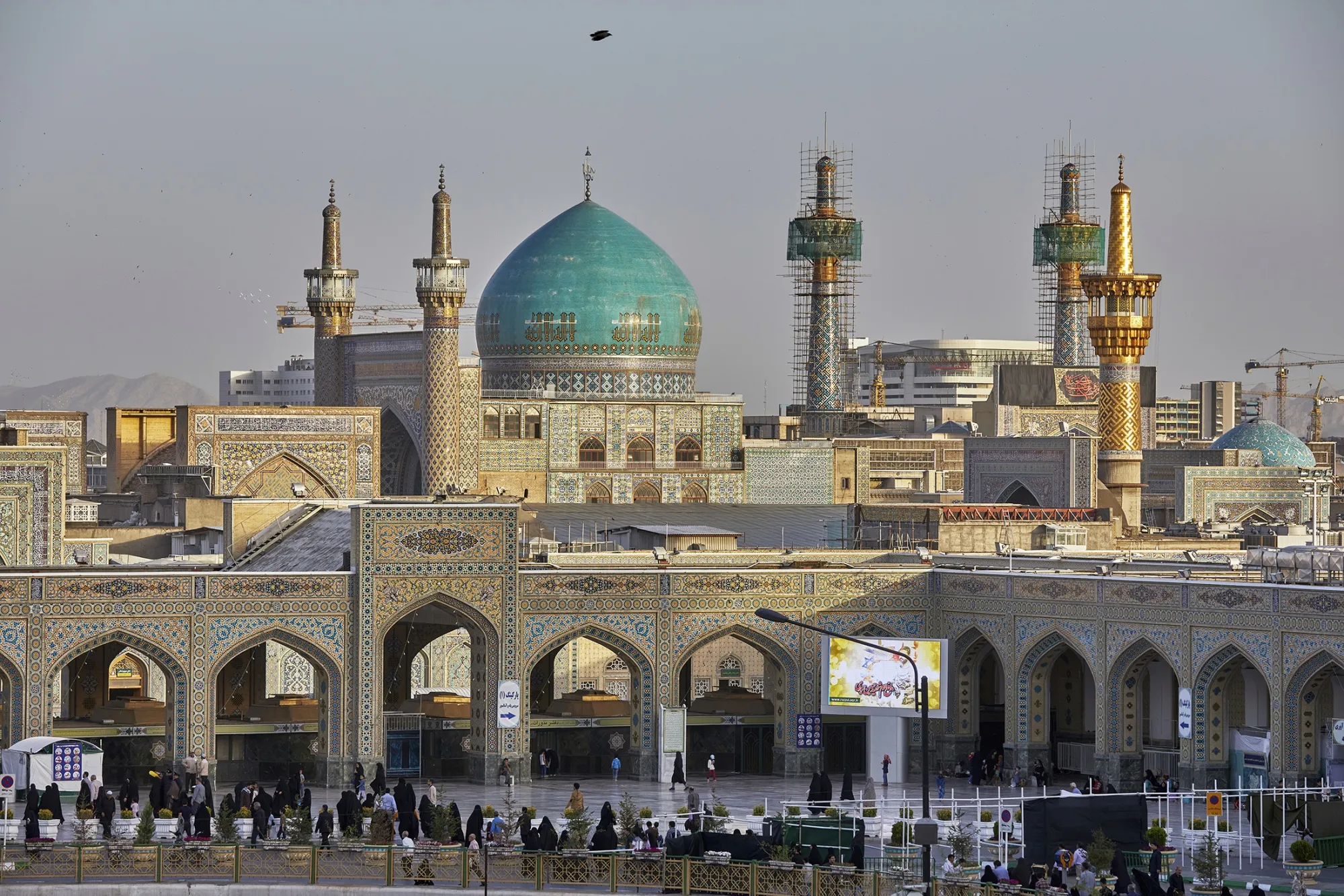 The shrine of Imam Reza in Mashad.