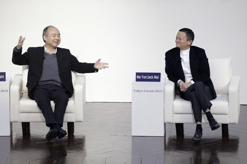 SoftBank Chairman Masayoshi Son and Former Alibaba Group Chairman Jack Ma Discuss at Tokyo Forum