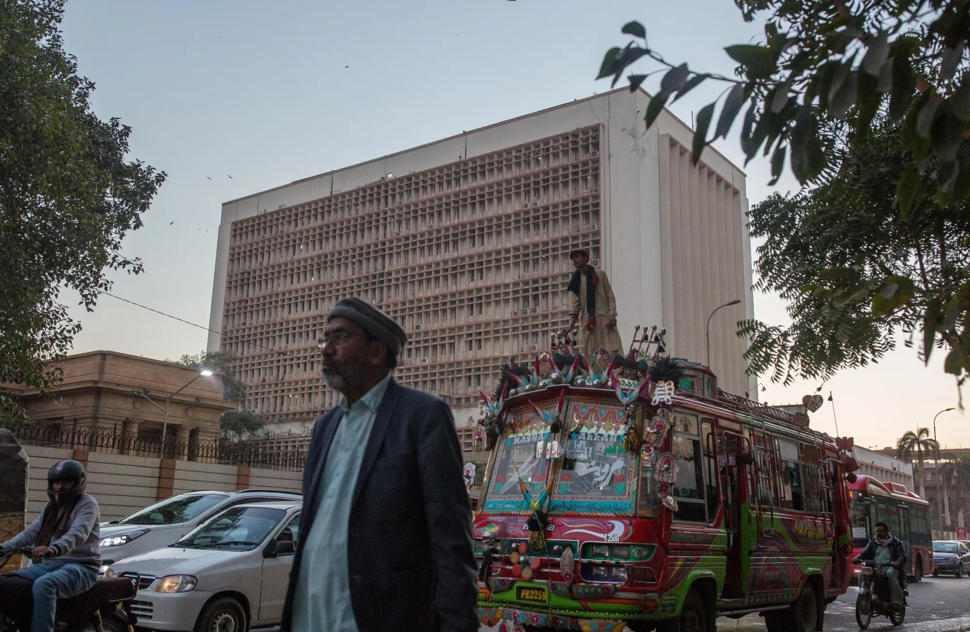 The State Bank of Pakistan in Karachi, Pakistan.
