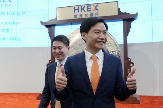 Xiaomi Makes Its Trading Debut on the Defensive
