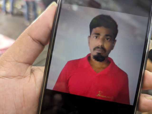 A photo of Shofiqul Islam on a mobile phone. Photographer: Anders Melin/Bloomberg