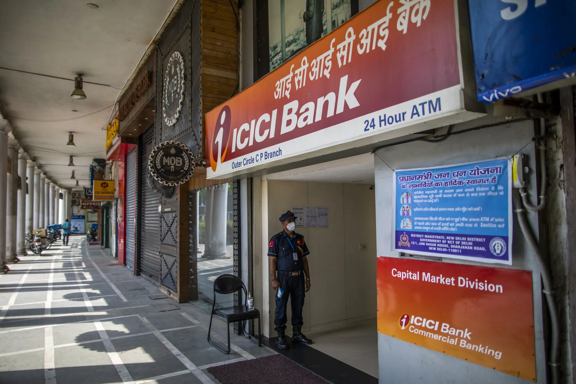 An ICICI Bank in New Delhi, India.