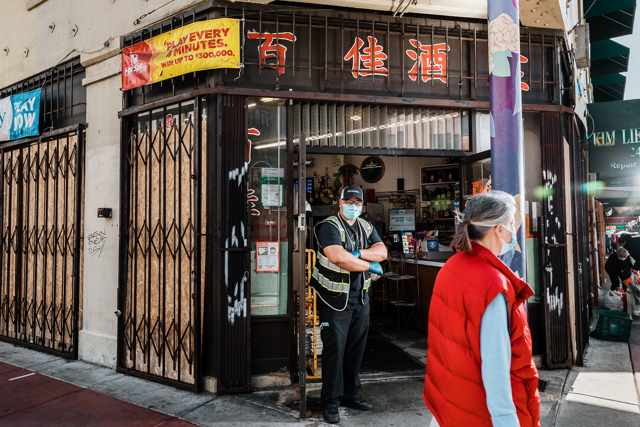 New York's Chinatown Businesses Struggle to Survive Coronavirus