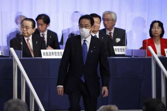 Kishida Set to Become Japan Premier After Winning Party Vote