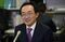 Japan's Biggest Bank MUFG Names Hironori Kamezawa As New CEO