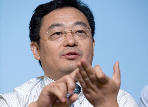Liu Dian Bo