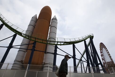 スペースワールド