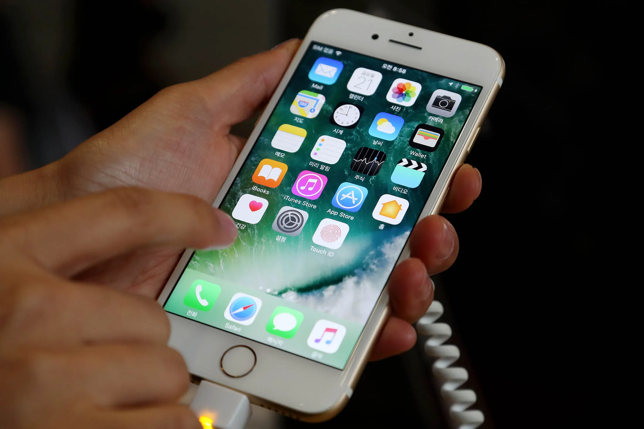 Apple's new iPhone 7.
