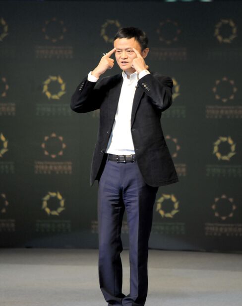 Jack Ma.