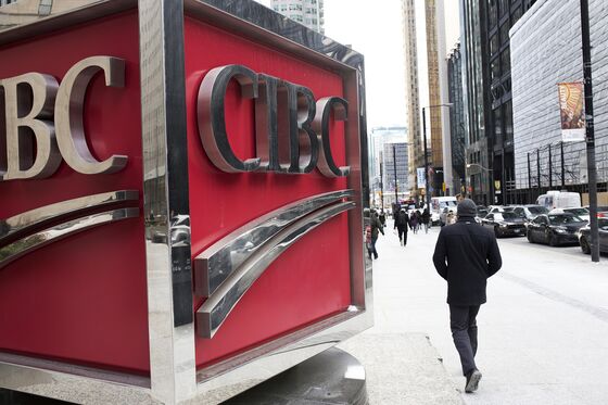 CIBC Cuts Portfolio Managers, Traders in 5% Staff Reduction