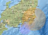 Strong Earthquake Shakes Eastern Japan; No Tsunami Warning