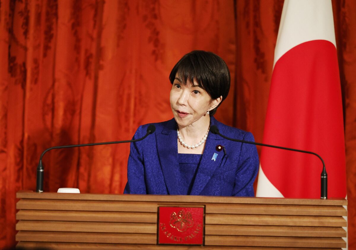 Japanese Official Assures Naphtha Supply Amid Strait of Hormuz Concerns