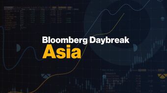 relates to Bloomberg Daybreak: Asia 23/05/2024