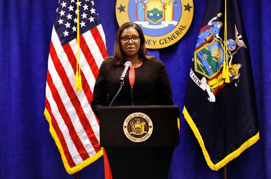 N.Y. AG Letitia James Expected to Announce Run for Governor