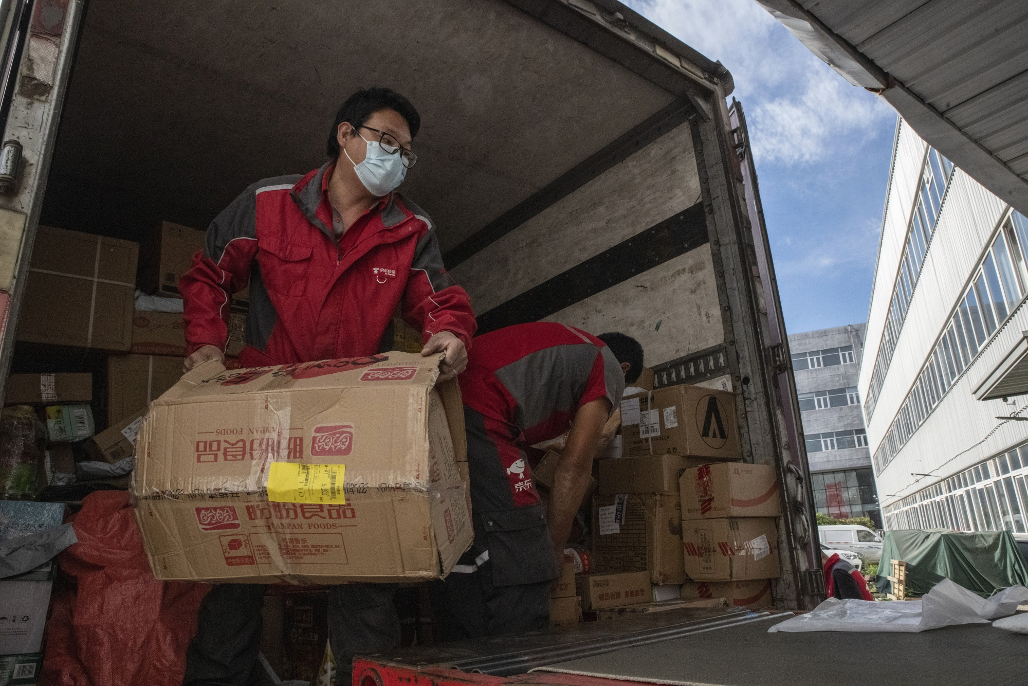 9618: JD.com Inc Stock Price Quote - Hong Kong - Bloomberg