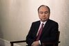 孫正義氏