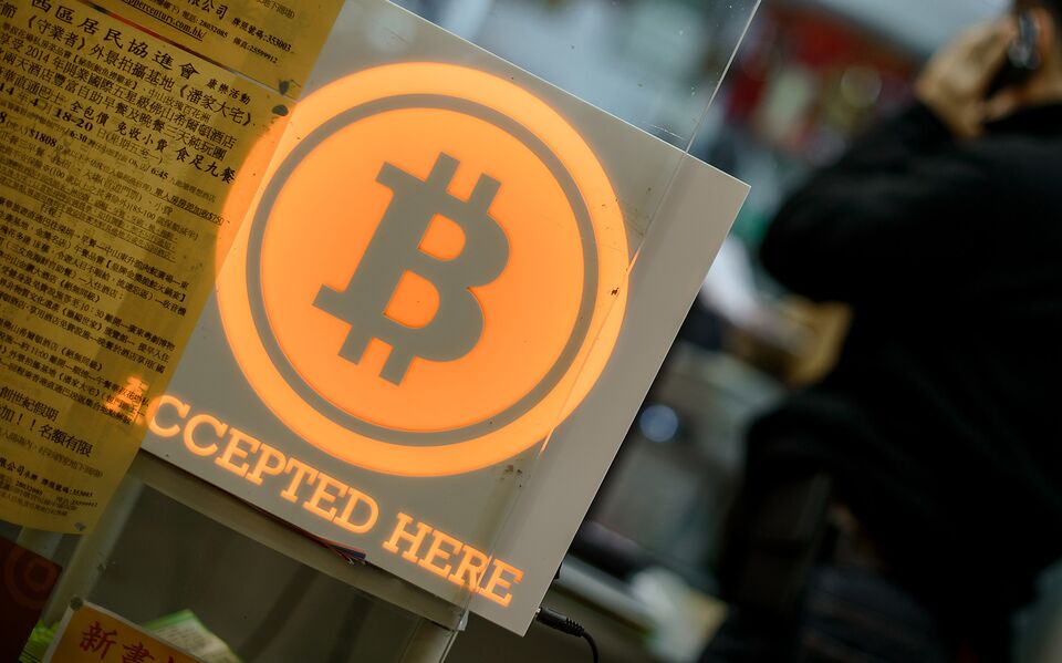 Bitcoin Climbs Higher After Surging Through $8,000 Level - Bloomberg