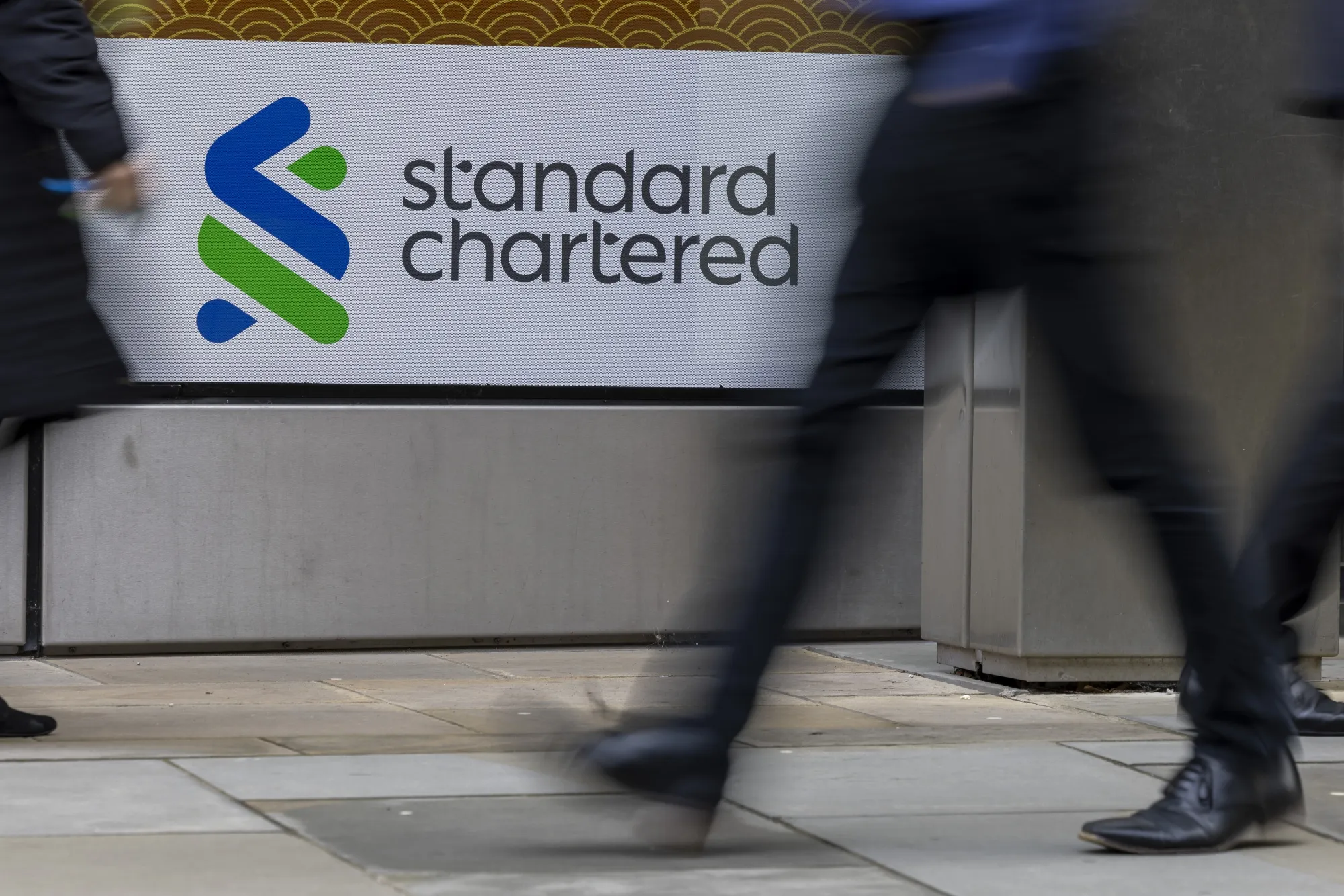 The Standard Chartered Plc headquarters in London, UK.