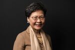 Carrie Lam