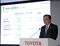 Toyota Motor 3Q Earnings