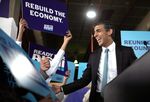 Rishi Sunak campaigning in Grantham, UK, on July 23.